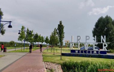 Заправка картриджів в Ірпені Заправка картриджів в Ірпені
