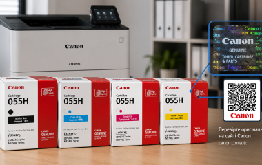 Купити кольоровий картридж Canon 055H для лазерного принтера