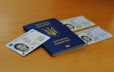 Ксерокопия паспорта в Буче, Ирпене, Гостомеле, Ворзеле Ксерокопия паспорта в Буче, Ирпене, Гостомеле, Ворзеле