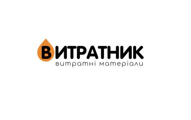 Интернет-магазин расходных материалов - находка для пользователей оргтехники Интернет-магазин расходных материалов - находка для пользователей оргтехники