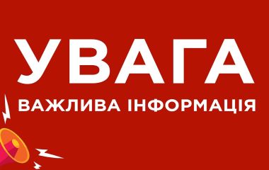 Очередное обновление прошивки принтеров HP, где используются картриджи CF259A/X и W2030A/X-W2033A/X Очередное обновление прошивки принтеров HP, где используются картриджи CF259A/X и W2030A/X-W2033A/X