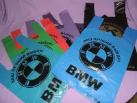 Пакети майка "BMW" - 34 × 57 щільні