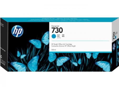 Картридж №730 блакитний HP (P2V68A)