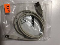 Кабель UZHEIG USB 2.0 AWM, пакет, білий