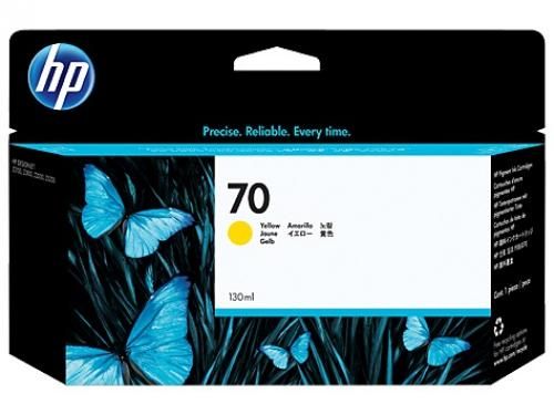 Картридж №70 желтый HP (C9454A)