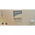 Тонер-картридж Sharp (MXB20GT1)