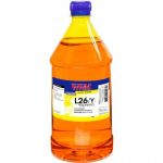 Чернила WWM для Lexmark №26/27 1000г Yellow Водорастворимые (L26/Y-4)