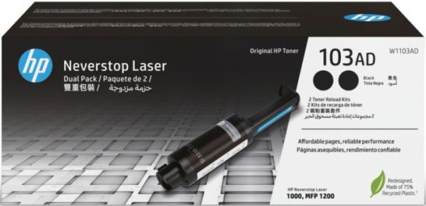 Тонер-картридж 103AD Neverstop Laser чорний HP (W1103AD)