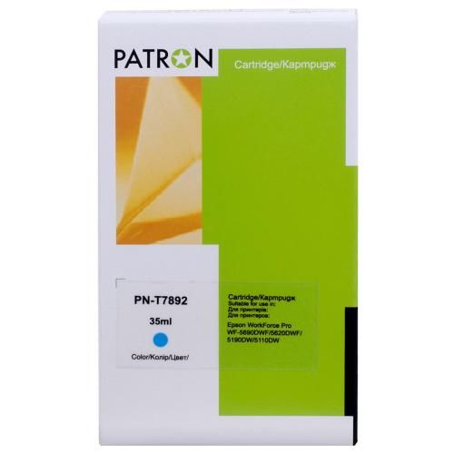 Картридж сумісний Epson T7892 XXL (C13T789240) 4K арк, блакитний Patron (PN-T7892)