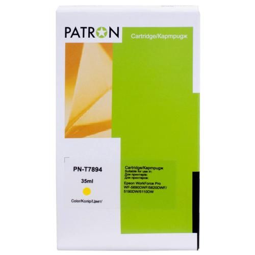 Картридж сумісний Epson T7894 XXL (C13T789440) 4K арк, жовтий Patron (PN-T7894)