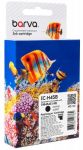 Картридж сумісний HP 45 (51645AE) 930 арк, чорний Barva (IC-H45B)