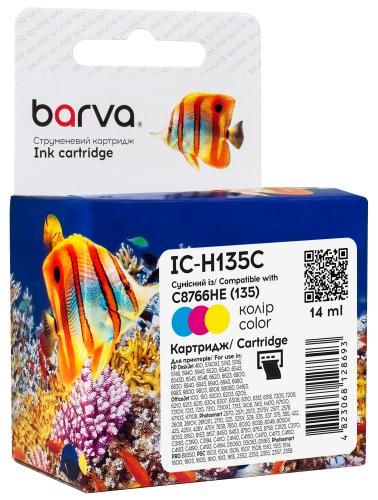 Картридж сумісний HP 135 (C8766HE) 330 арк, триколірний Barva (IC-H135C)