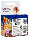 Картридж сумісний HP 130 (C8767HE) 860 арк, чорний Barva (IC-H130B)