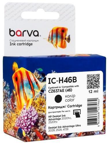 Картридж совместимый HP 46 (CZ637AE) 1500 л, черный Barva (IC-H46B)