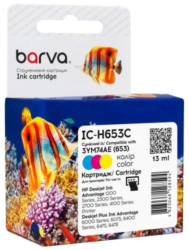 Картридж сумісний HP 653 (3YM74AE) 200 арк, триколірний Barva (IC-H653C)