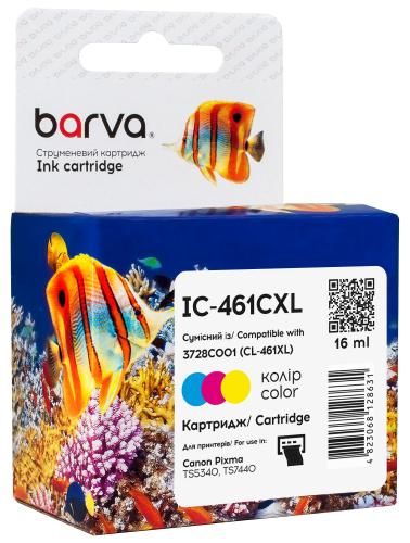 Картридж сумісний Canon CL-461 XL (3728C001) 300 арк, триколірний Barva (IC-461CXL)