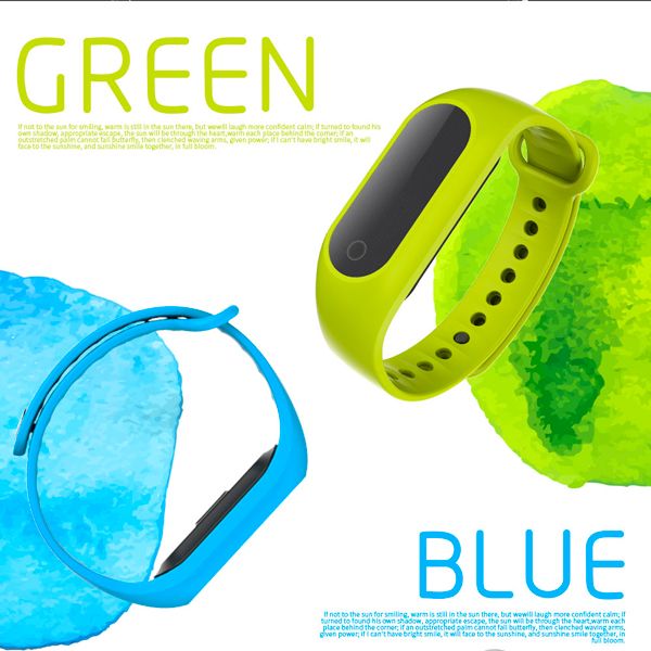 Skmei Smart HeartRate