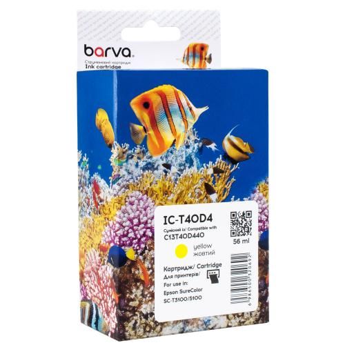 Картридж сумісний Epson T40D4 (C13T40D440) версія U1-U10, 56 мл, жовтий Barva (IC-T40D4)