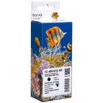 Картридж сумісний Canon PGI-480PGBK XXL (1969C001AA) 600 арк, чорний Barva (IC-480XXL-BK)