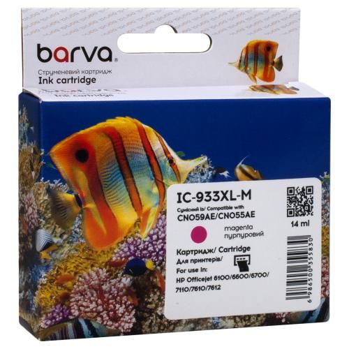 Картридж совместимый HP 933XL (CN055AE/CN059AE) 920 л, пурпурный Barva (IC-933XL-M)