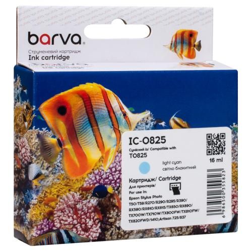 Картридж сумісний Epson T0815/T0825 XL (C13T11154A10/C13T11254A10) 410 арк, світло-блакитний Barva (IC-0825)