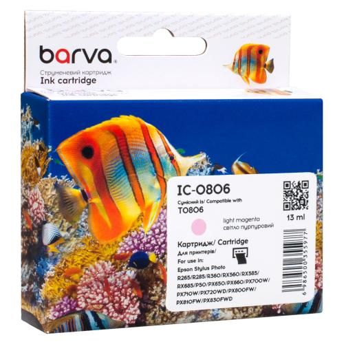 Картридж сумісний Epson T0806 (C13T08064010/C13T08064011) 620 арк, світло-пурпуровий Barva (IC-0806)