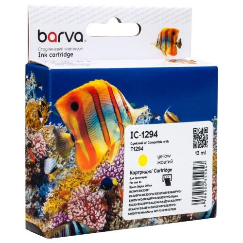 Картридж совместимый Epson T1294 (C13T12944011/C13T12944012) 630 л, желтый Barva (IC-1294)