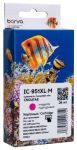 Картридж сумісний HP 951XL (CN047AE/CN051AE) 1500 арк, пурпуровий Barva (IC-951XL-M)
