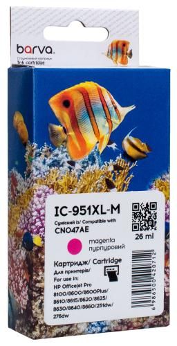 Картридж сумісний HP 951XL (CN047AE/CN051AE) 1500 арк, пурпуровий Barva (IC-951XL-M)
