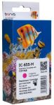 Картридж сумісний HP 655 (CZ111AE) 770 арк, пурпуровий Barva (IC-655-M)