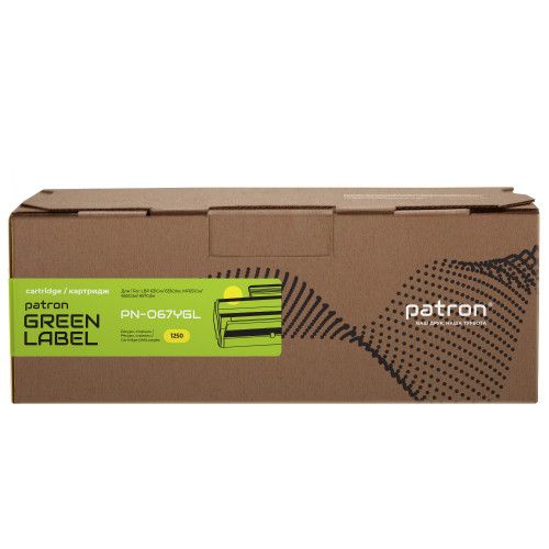 Картридж Canon 067 жовтий Green Label Patron (PN-067YGL)