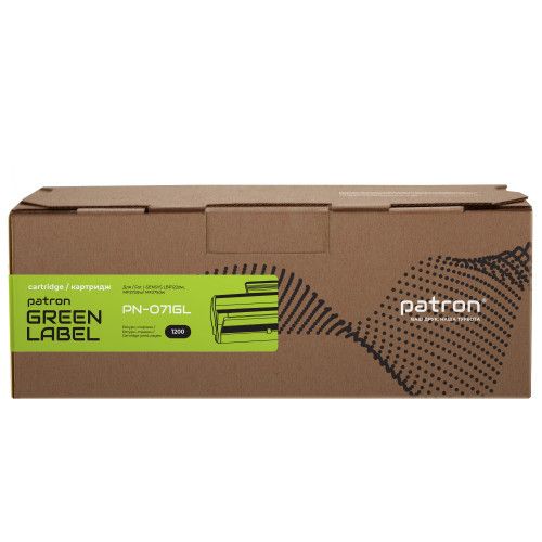 Картридж сумісний Green Label Patron для Canon 071 / HP 135A
