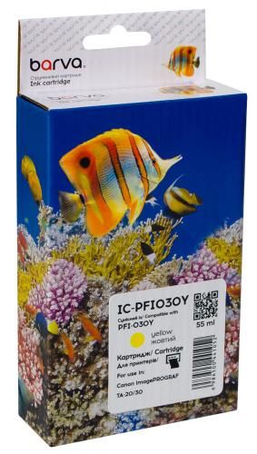 Картридж совместимый Canon PFI-030Y (3492C001AA) 55 мл, желтый Barva (IC-PFI030Y)