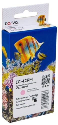 Картридж сумісний Canon CLI-42PM (6389B001) 900 арк, фото пурпуровий Barva (IC-42PM)