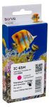 Картридж сумісний Canon CLI-65M (4217C001) 320 арк, пурпуровий Barva (IC-65M)