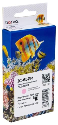 Картридж сумісний Canon CLI-65PM (4221C001) 320 арк, фото пурпуровий Barva (IC-65PM)