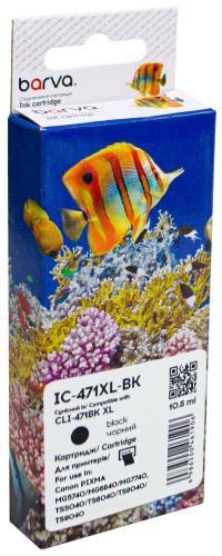 Картридж совместимый Canon CLI-471BK XL (0346C001) 810 л, черный Barva (IC-471XL-BK)