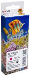 Картридж сумісний Canon CLI-471M XL (0348C001) 715 арк, пурпуровий Barva (IC-471XL-M)