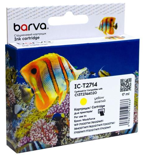 Картридж совместимый Epson 27XL/T2714 (C13T27144020) 1100 л, желтый Barva (IC-T2714)