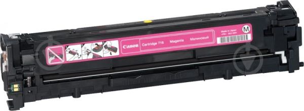 Картридж оригинальный с заправкой Canon 716 Magenta