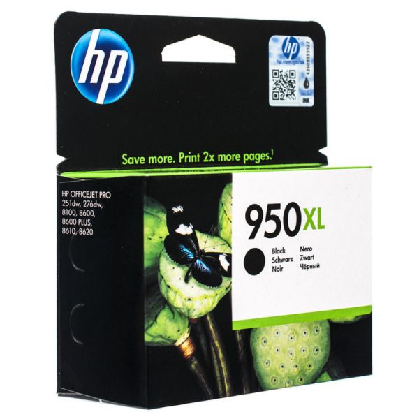 Картридж №950XL 2300 л, черный HP (CN045AE)