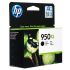 Картридж №950XL 2300 арк, чорний HP (CN045AE)