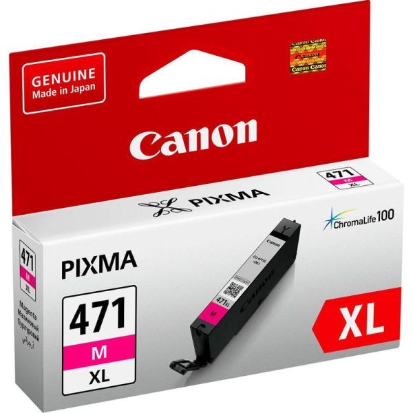 Картридж CLI-471M XL пурпурный Canon (0348C001)