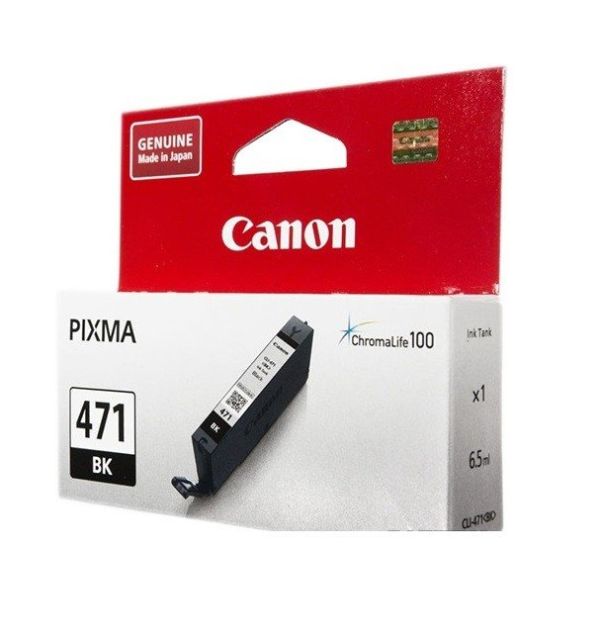 Картридж CLI-471BK черный Canon (0400C001)