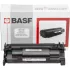 Картридж сумісний BASF для HP 26X (CF226X) / Canon 052H