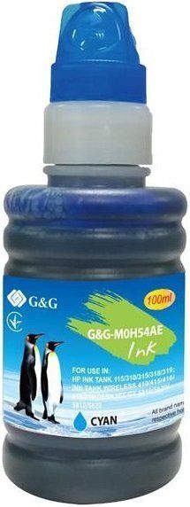 Контейнер с чернилами G&G для HP GT51 DJ 5810/5820, Ink Tank 115/315/319/410/415/419 Black (G&G-X4E40AE)