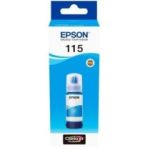 Контейнер із чорнилами Epson для L8160/8180 115 70мл Cyan (C13T07D24A)