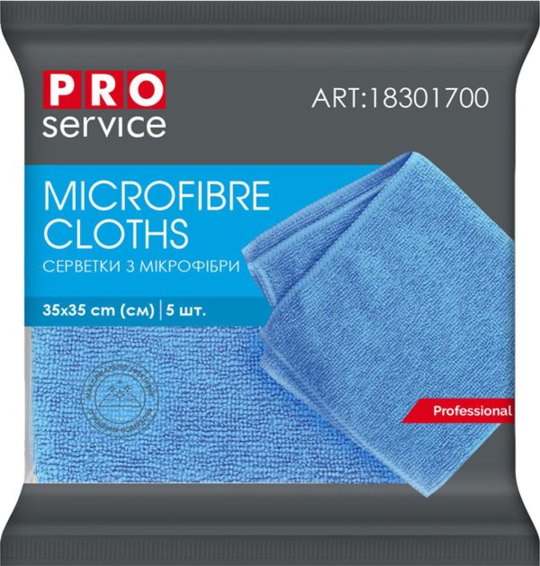 Серветки з мікрофібри 35x35 (см) 5 шт PRO service  18301700