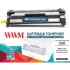 Картридж совместимый WWM  для HP 26A (CF226A) / Canon 052