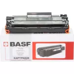 Картридж тон. BASF для HP LJ Pro M12a/M12w/M26a аналог CF279X Black (3100 ст.) (BASF-KT-CF279X)